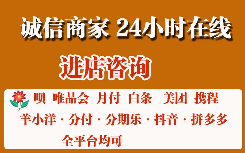 急用钱个人医保卡余额怎么套出来,在哪里可以提现？全国医保商家提取平台
